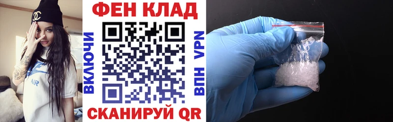 мориарти как зайти Комсомольск Amphetamine VHQ цены omg tor