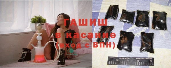 ECSTASY Володарск
