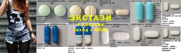 мефедрон мука Волосово
