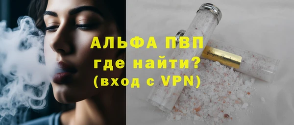 ECSTASY Володарск
