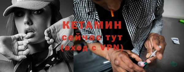 мефедрон мука Волосово