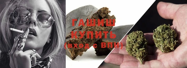 ECSTASY Володарск