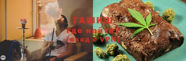 ECSTASY Володарск