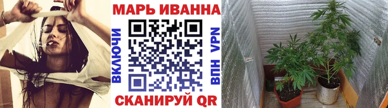 Шишки марихуана SATIVA & INDICA Комсомольск